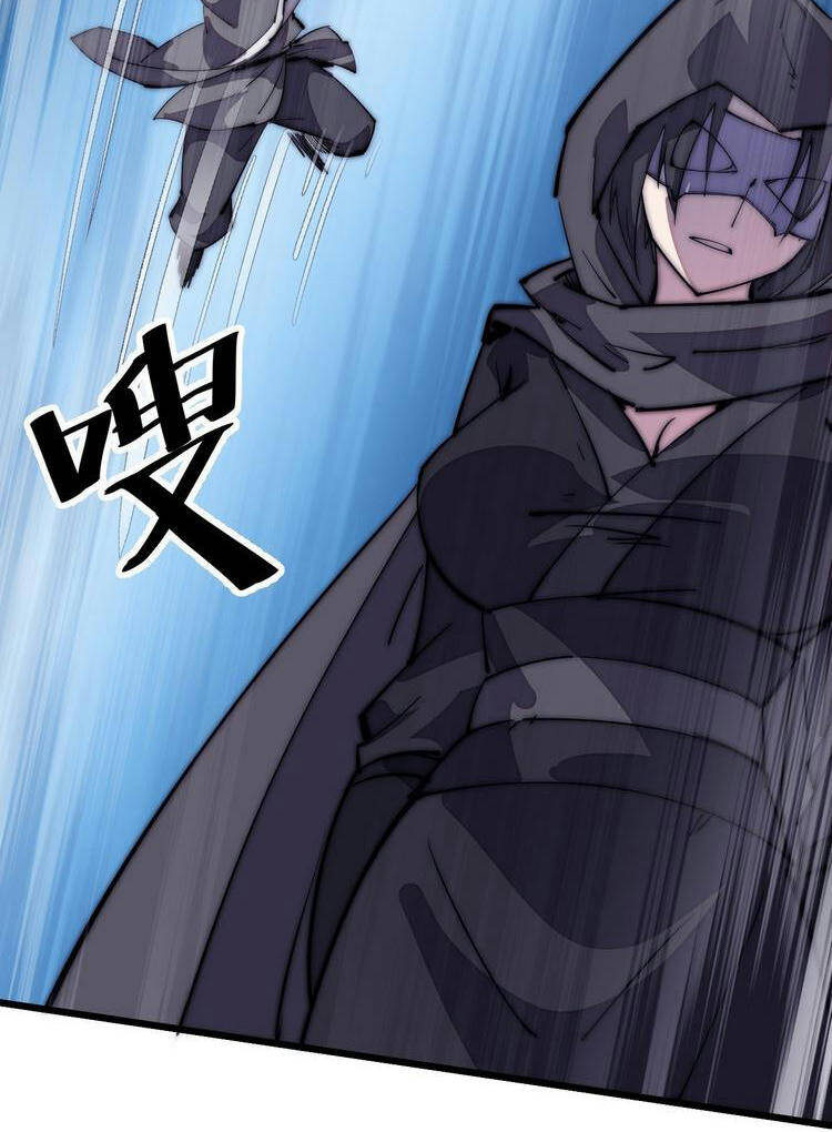 Ta Có Một Sơn Trại - Chương 201