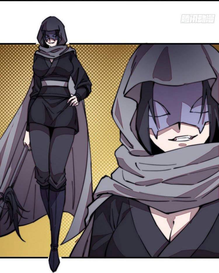 Ta Có Một Sơn Trại - Chương 201