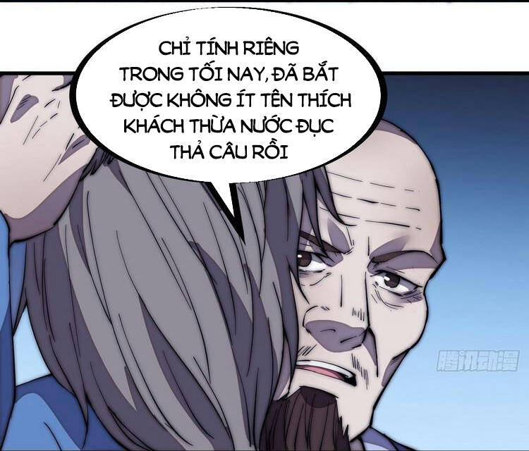 Ta Có Một Sơn Trại - Chương 201