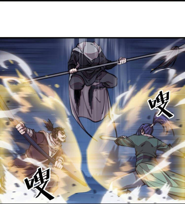 Ta Có Một Sơn Trại - Chương 201