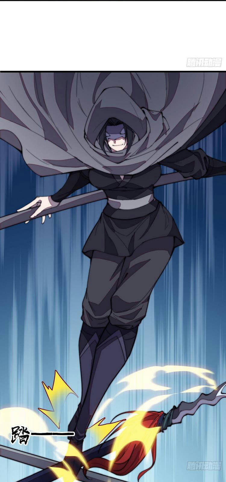 Ta Có Một Sơn Trại - Chương 201