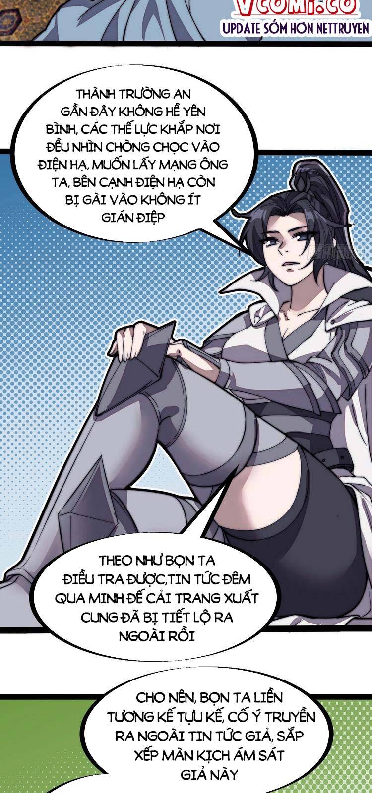 Ta Có Một Sơn Trại - Chương 203