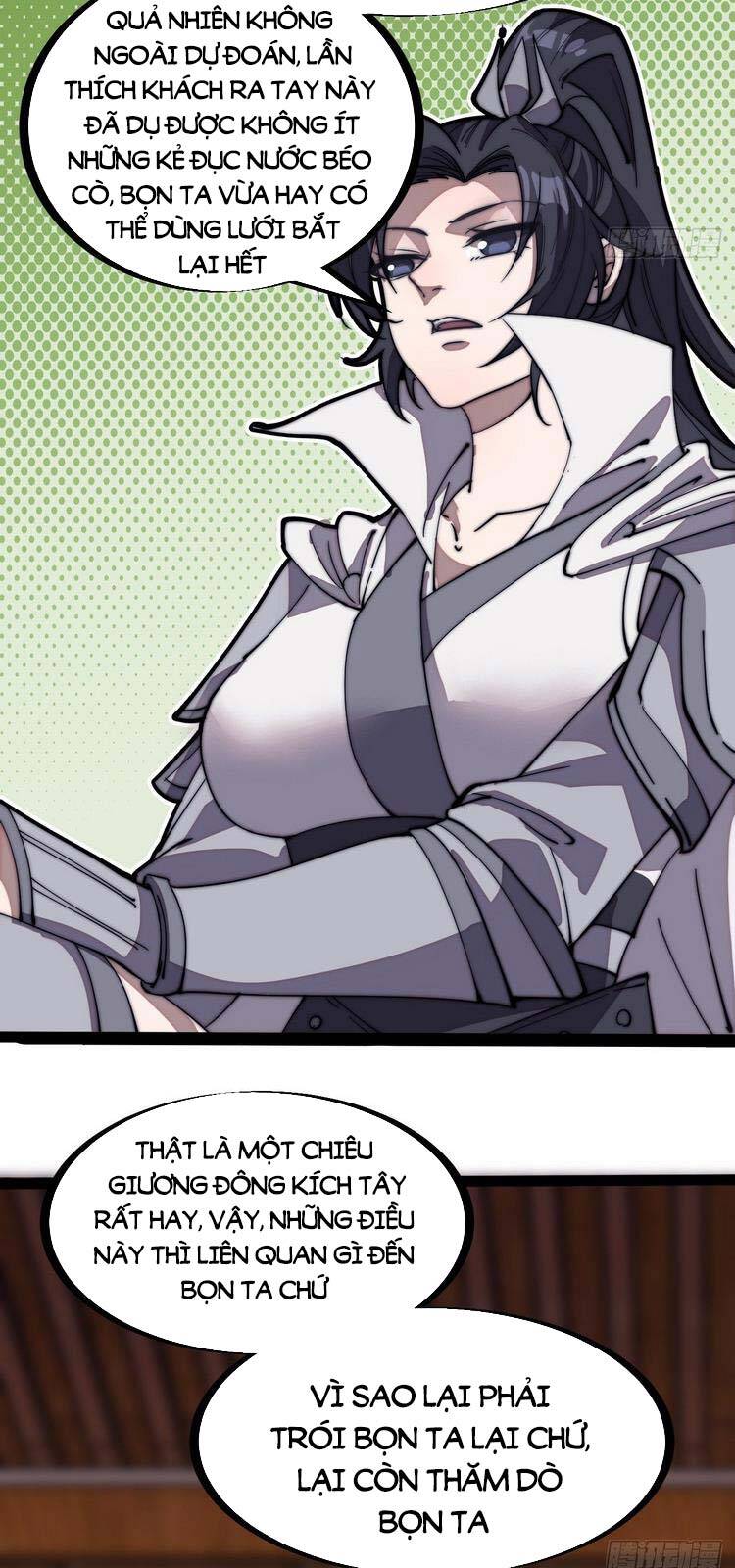 Ta Có Một Sơn Trại - Chương 203