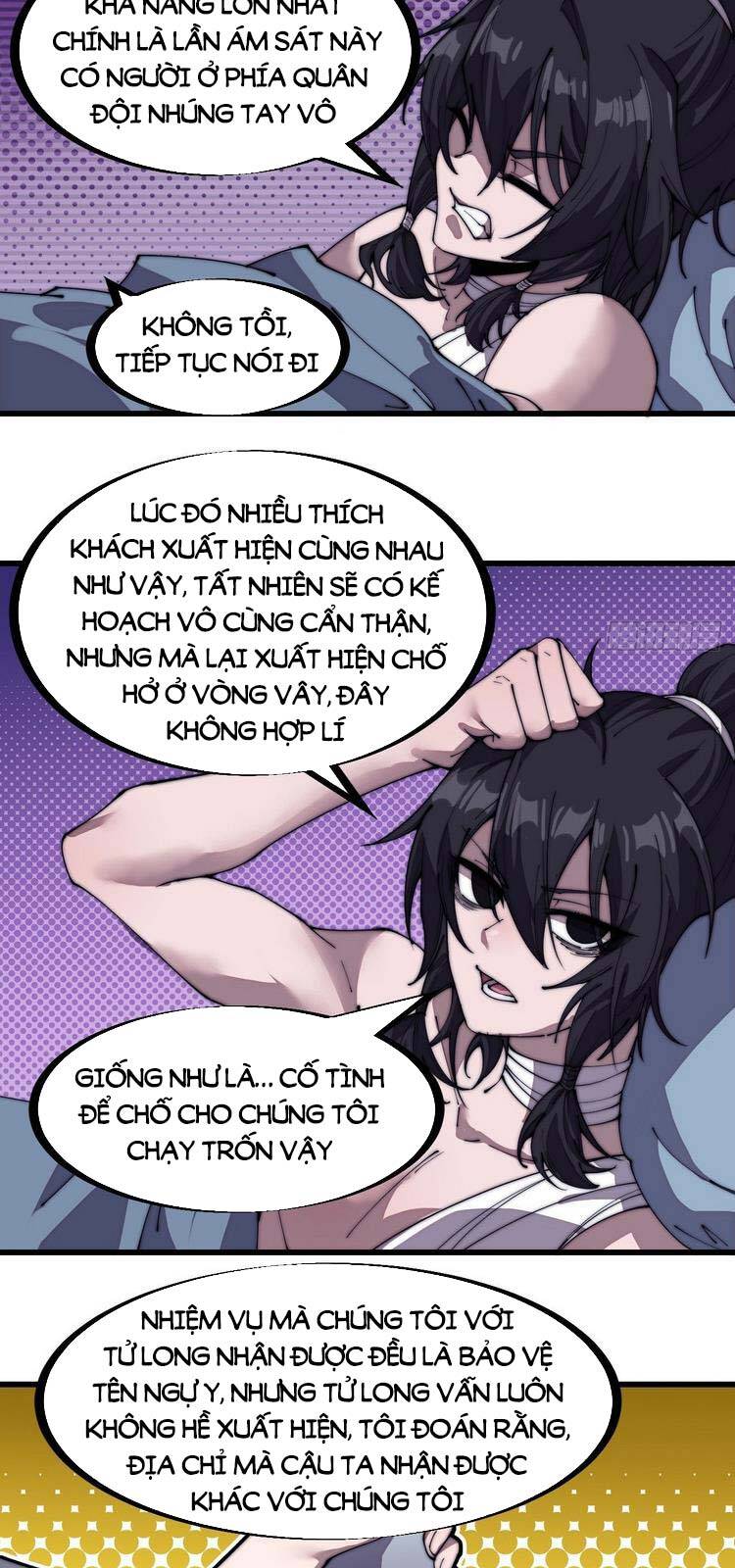 Ta Có Một Sơn Trại - Chương 203