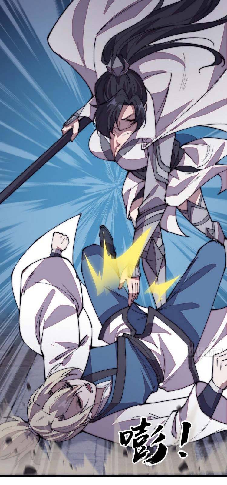 Ta Có Một Sơn Trại - Chương 204