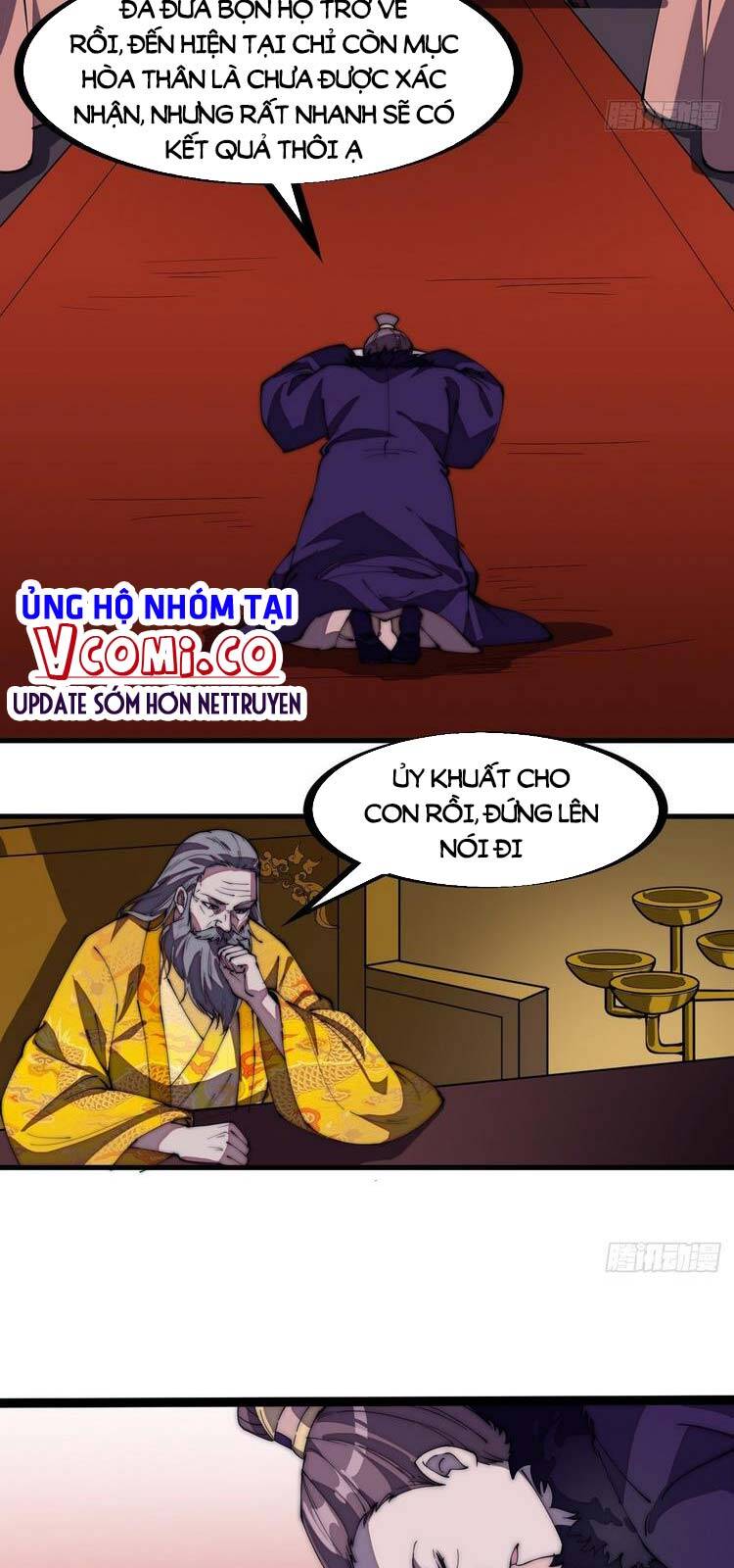 Ta Có Một Sơn Trại - Chương 206