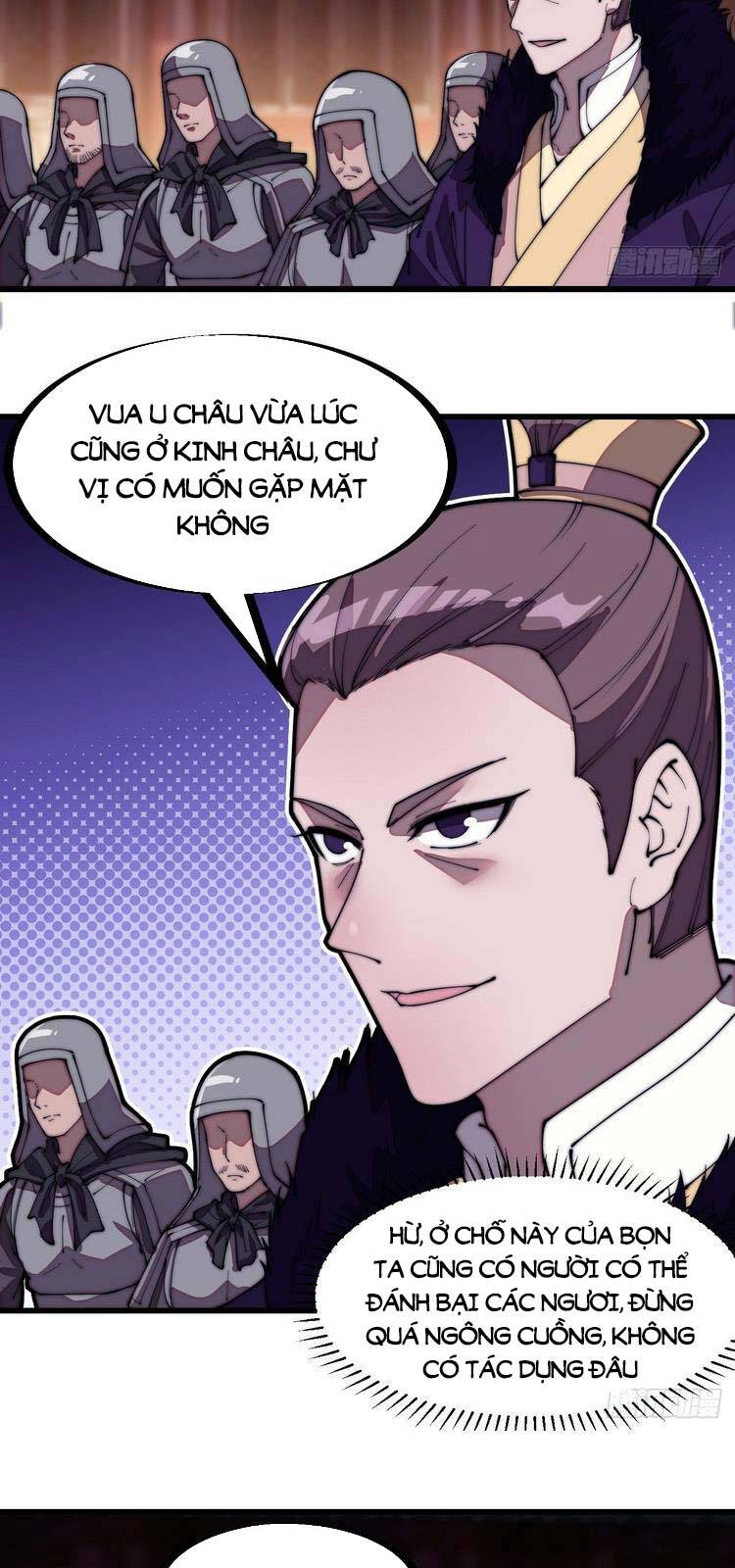 Ta Có Một Sơn Trại - Chương 206