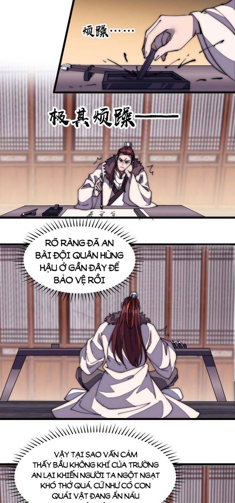 Ta Có Một Sơn Trại - Chương 208