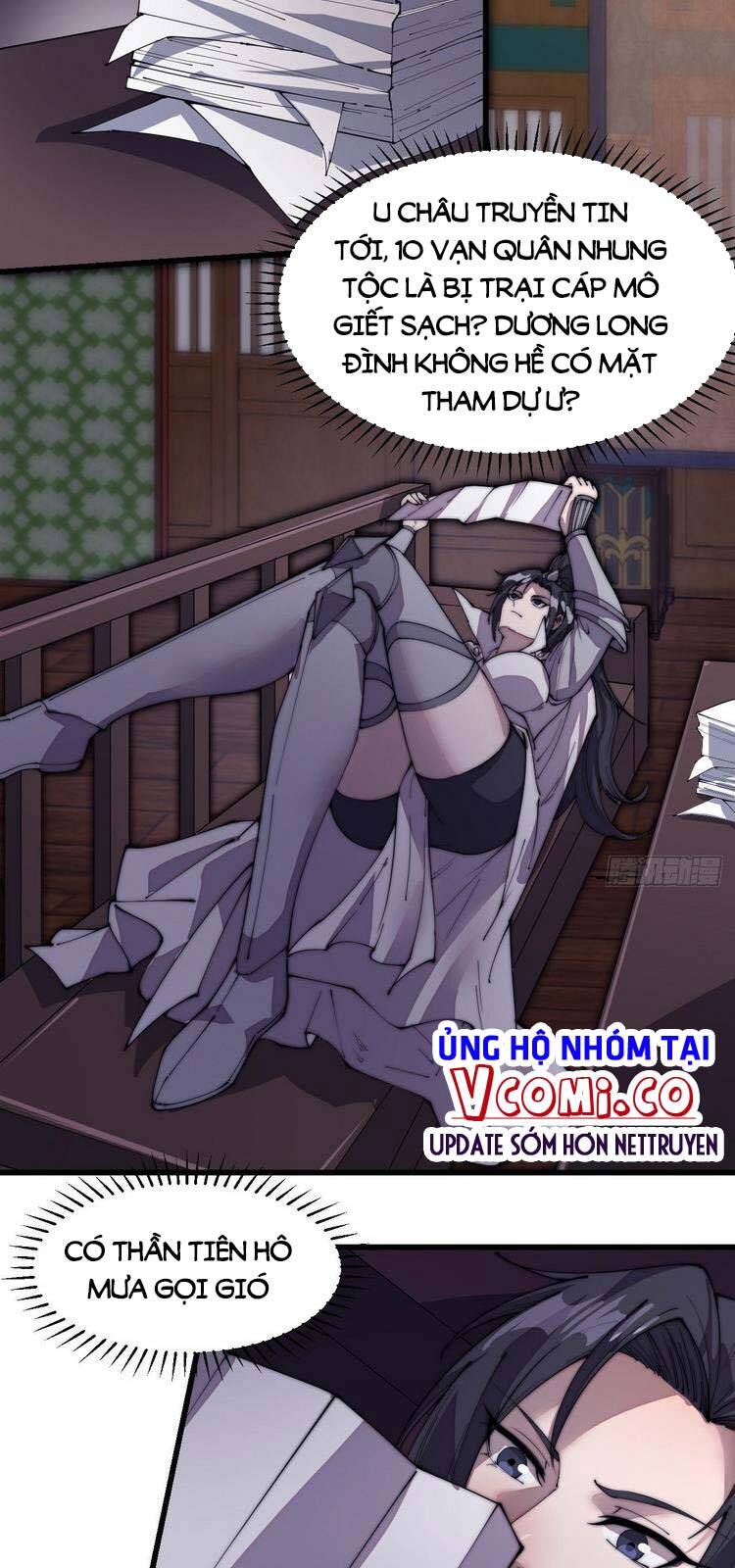 Ta Có Một Sơn Trại - Chương 210