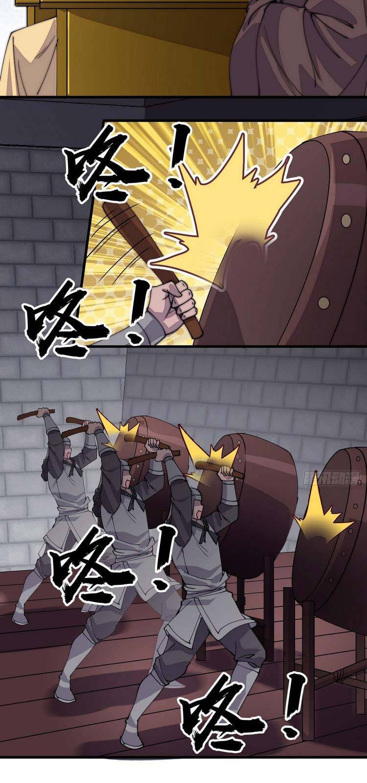 Ta Có Một Sơn Trại - Chương 211