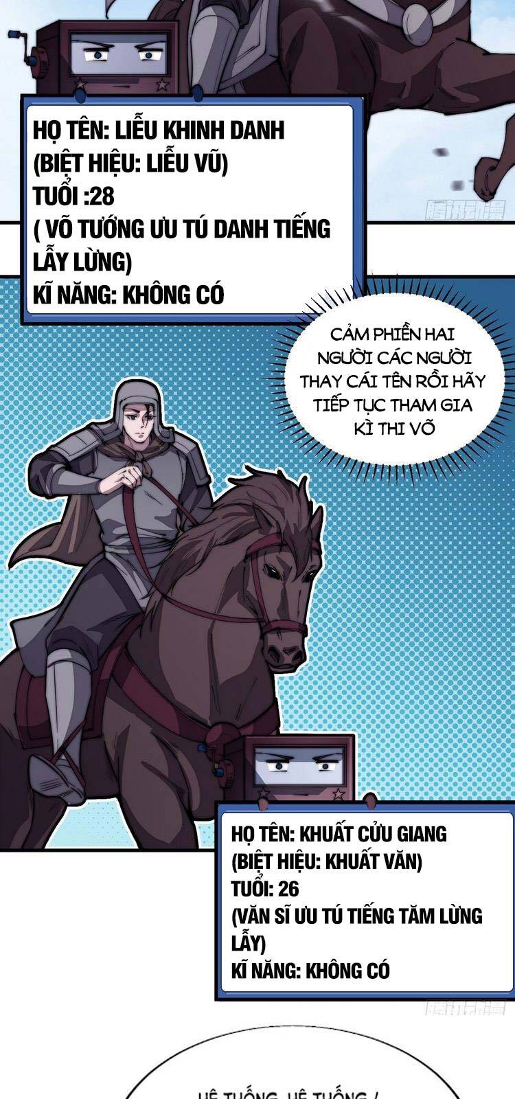 Ta Có Một Sơn Trại - Chương 211