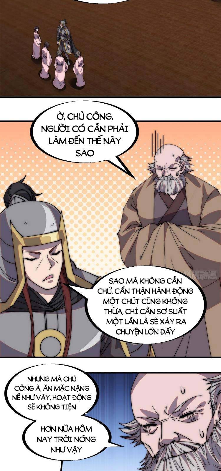 Ta Có Một Sơn Trại - Chương 211