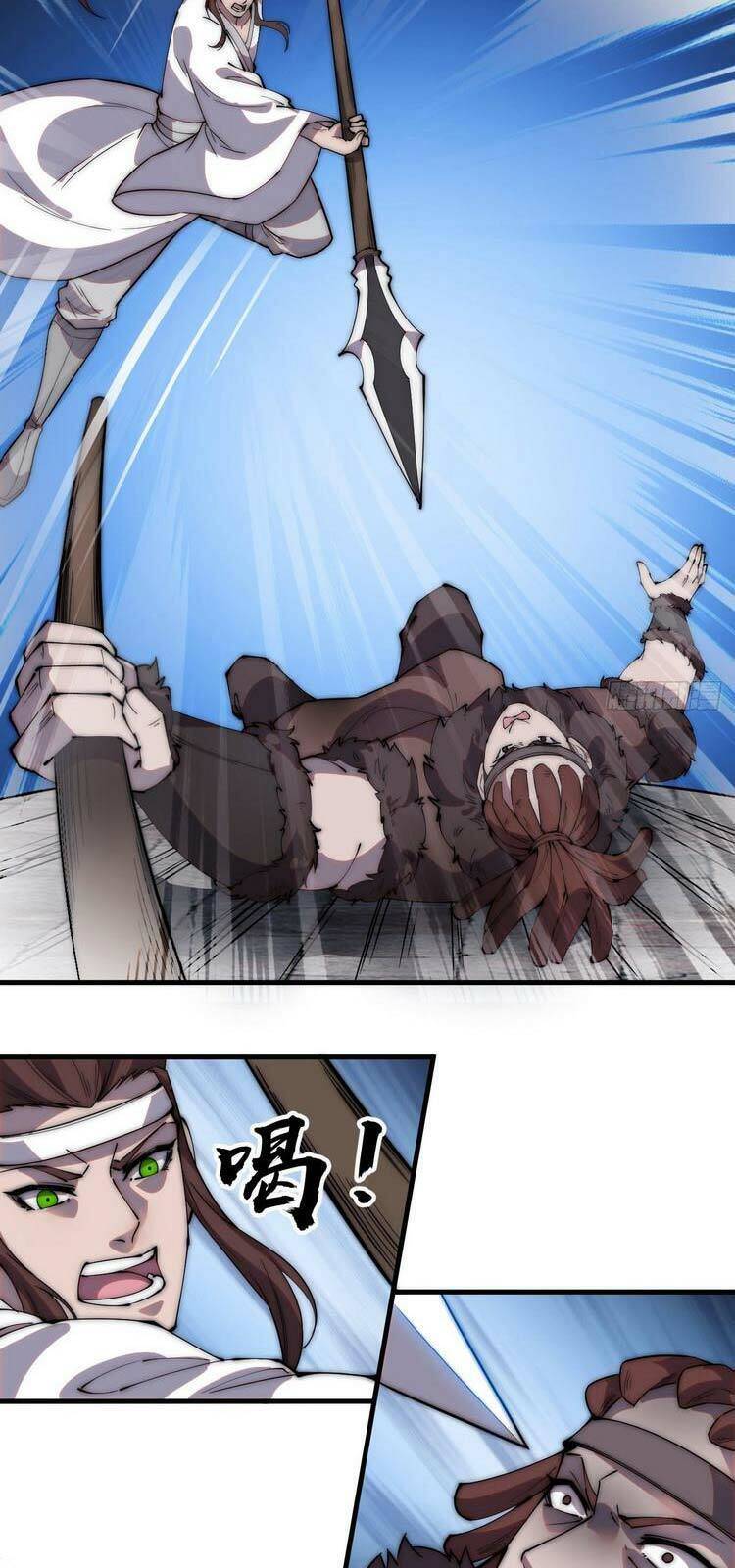 Ta Có Một Sơn Trại - Chương 213