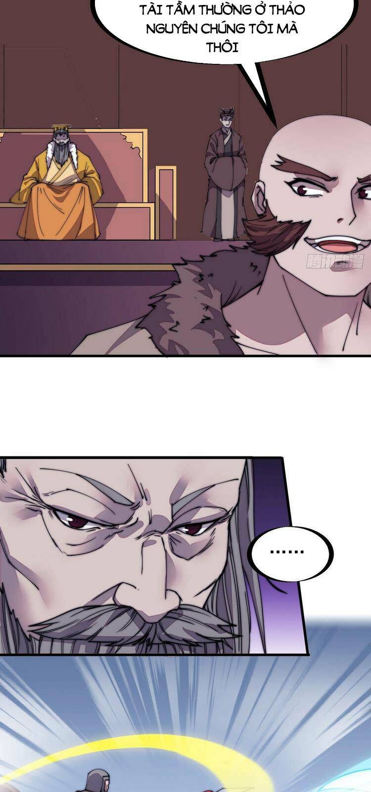 Ta Có Một Sơn Trại - Chương 213