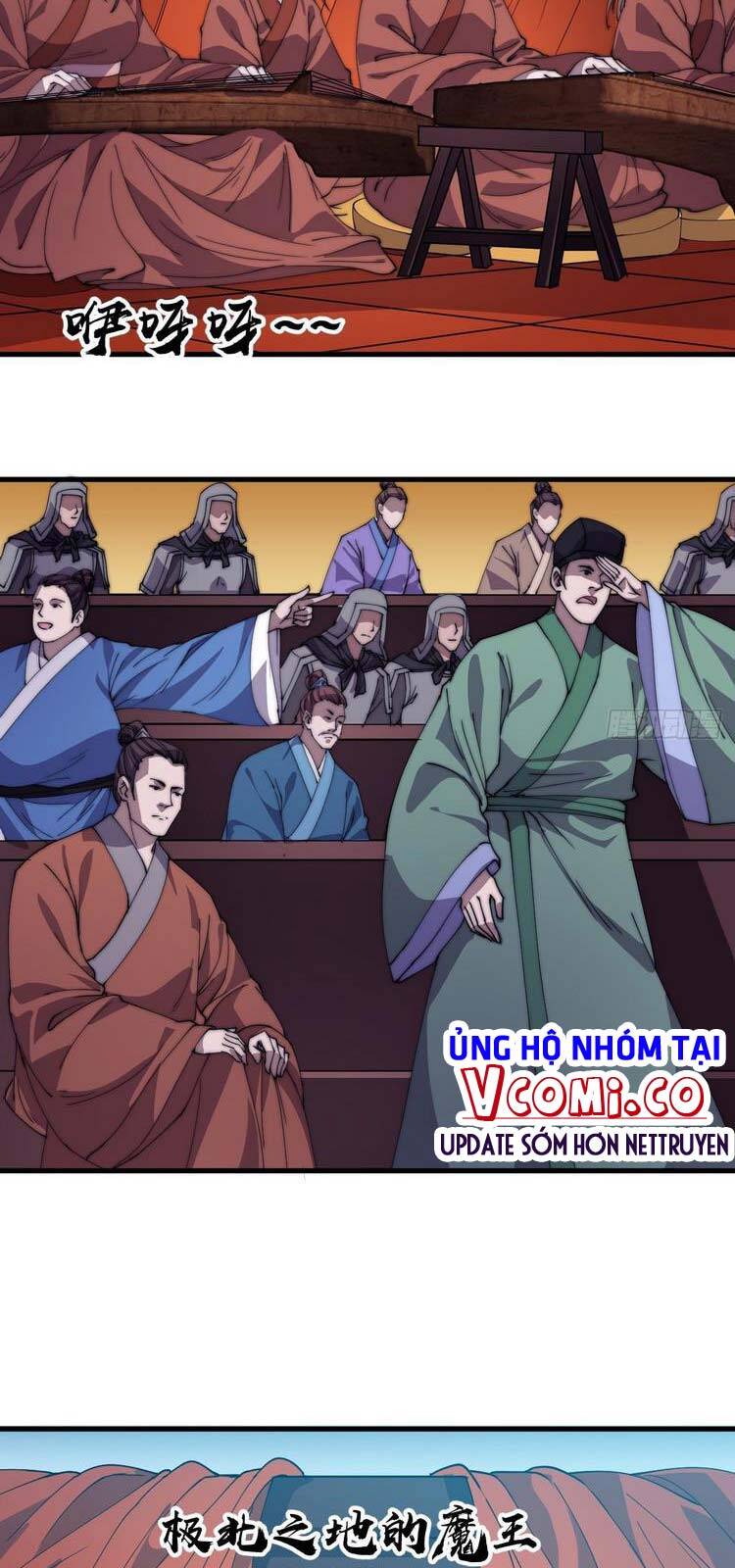 Ta Có Một Sơn Trại - Chương 215