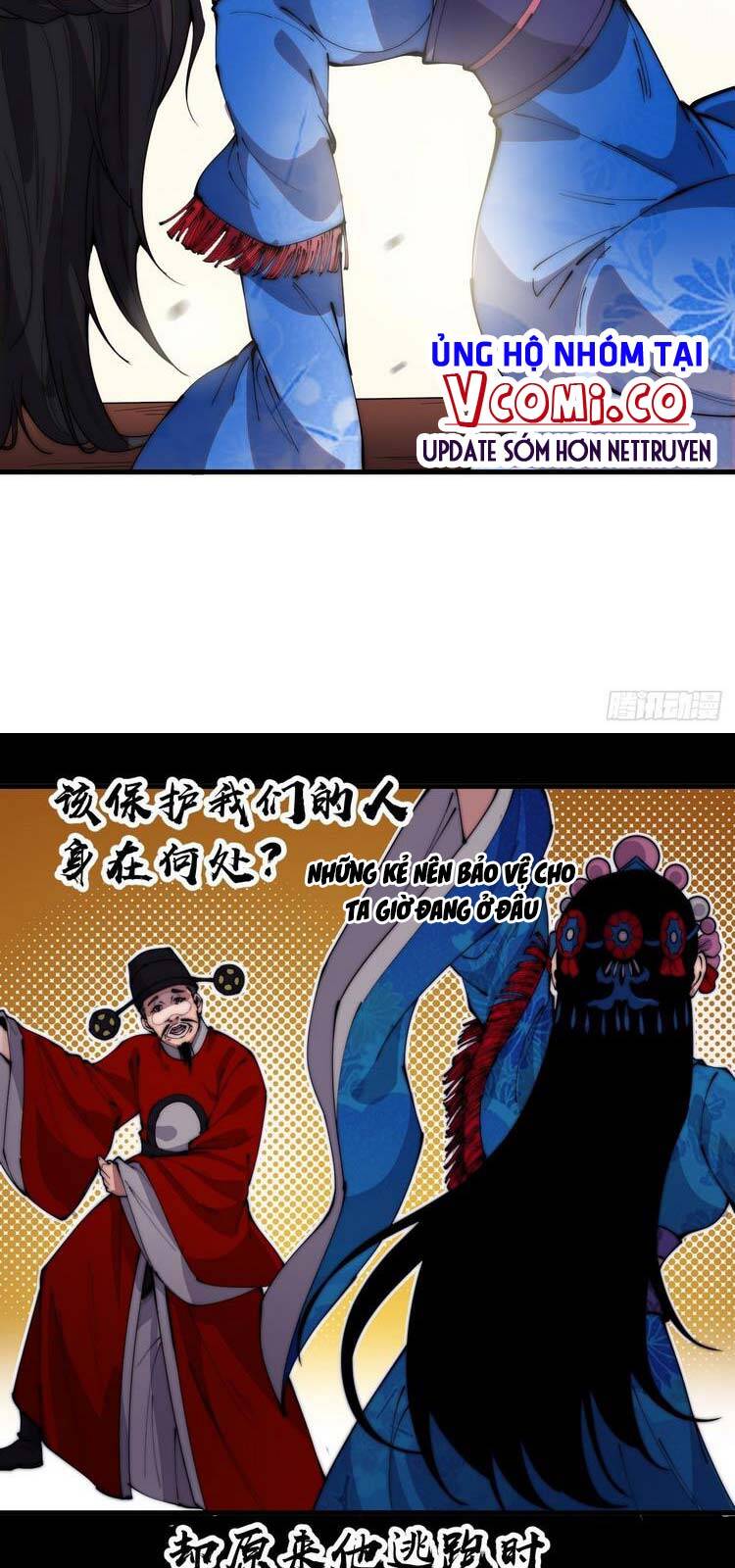 Ta Có Một Sơn Trại - Chương 215