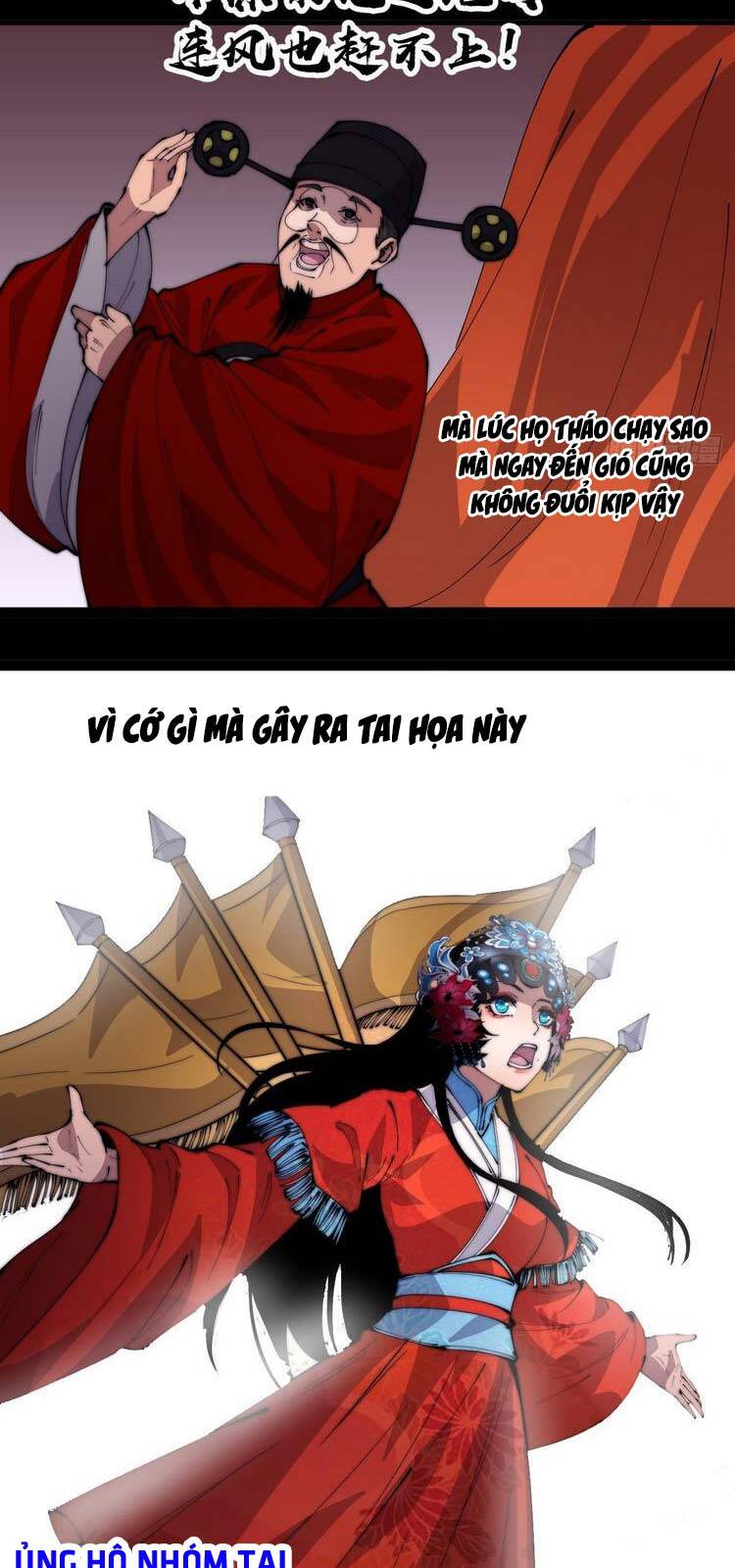 Ta Có Một Sơn Trại - Chương 215