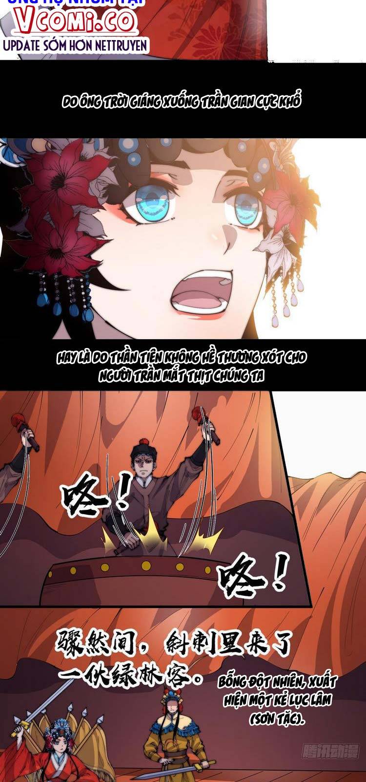 Ta Có Một Sơn Trại - Chương 215