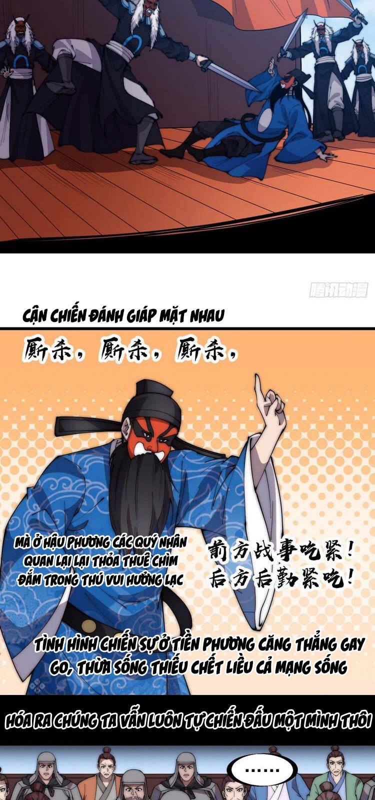 Ta Có Một Sơn Trại - Chương 215