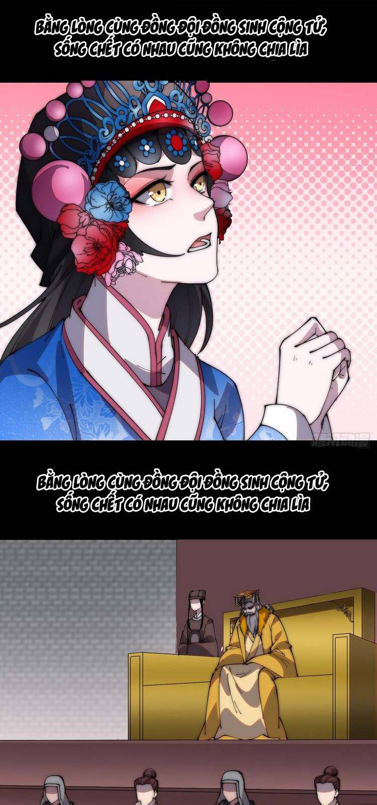 Ta Có Một Sơn Trại - Chương 215