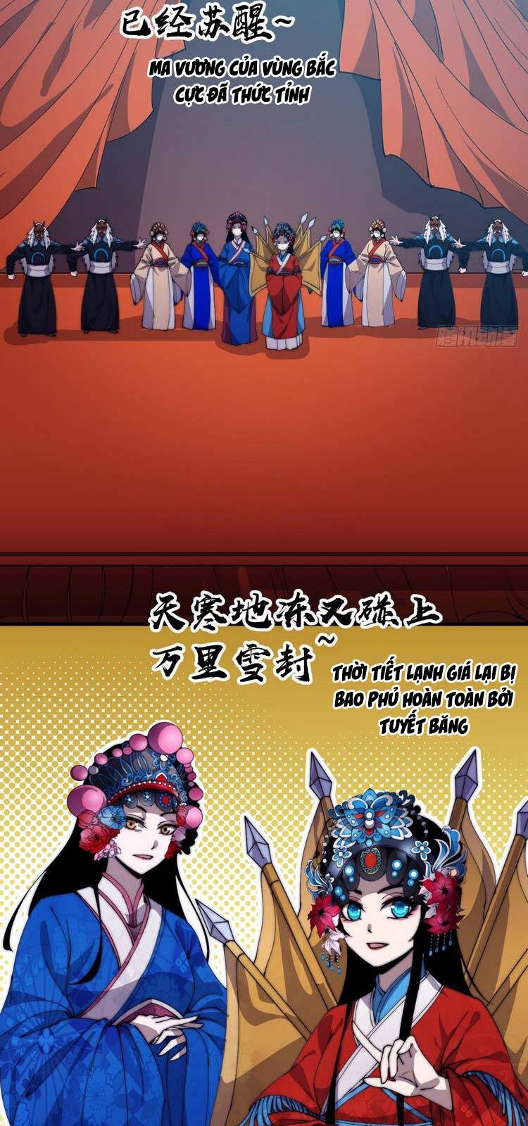 Ta Có Một Sơn Trại - Chương 215