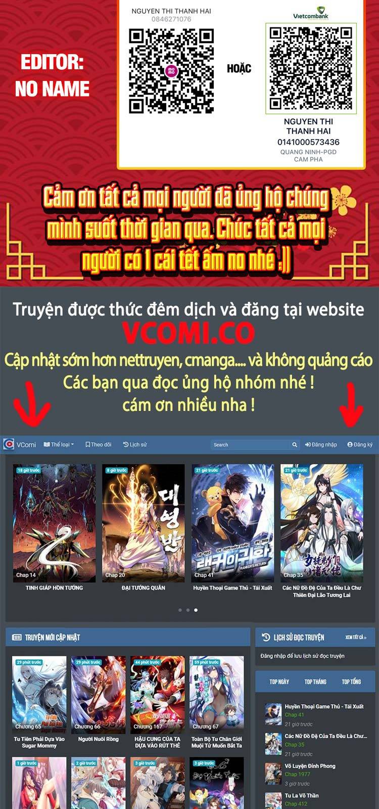 Ta Có Một Sơn Trại - Chương 215