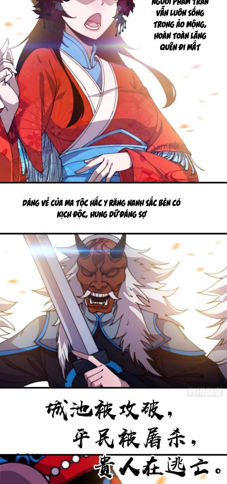 Ta Có Một Sơn Trại - Chương 215