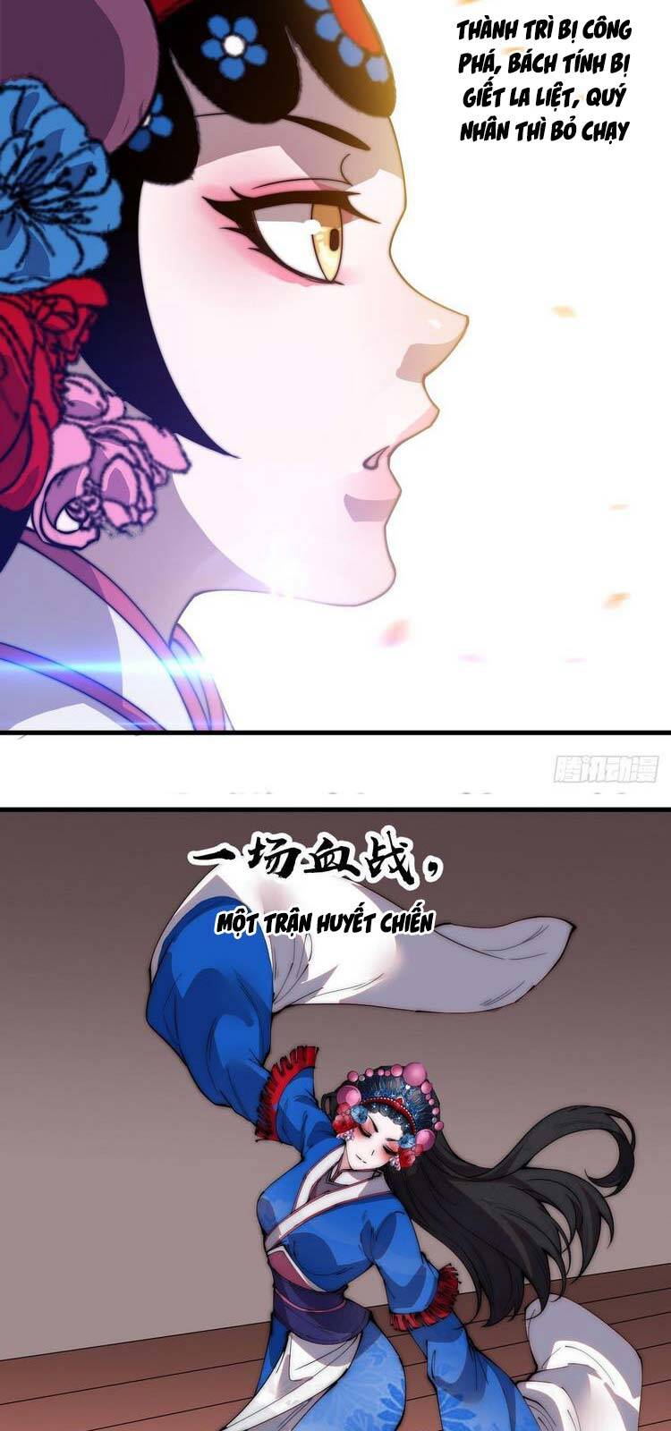 Ta Có Một Sơn Trại - Chương 215