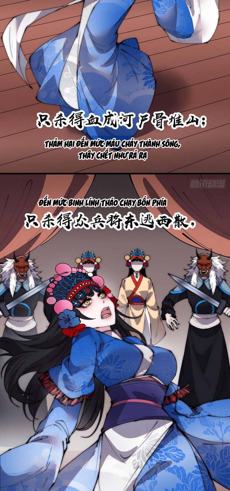 Ta Có Một Sơn Trại - Chương 215