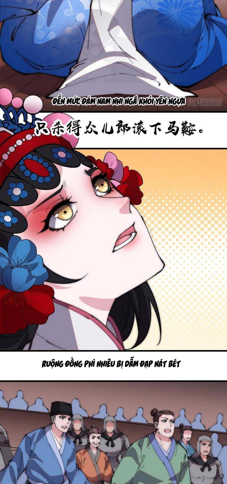 Ta Có Một Sơn Trại - Chương 215