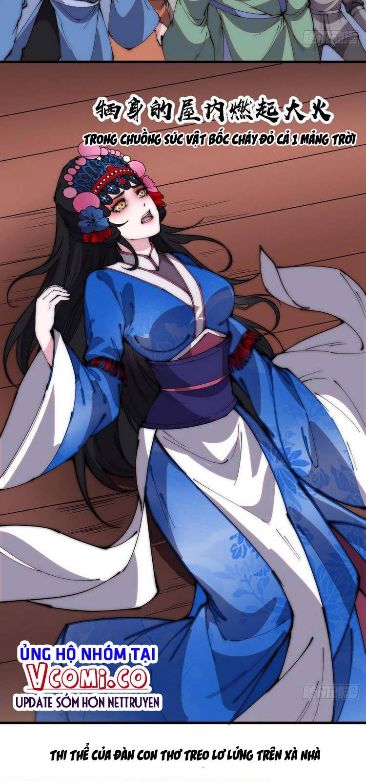 Ta Có Một Sơn Trại - Chương 215