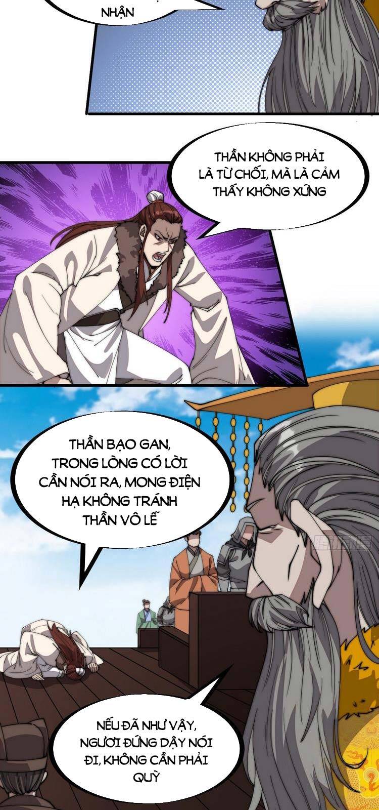 Ta Có Một Sơn Trại - Chương 217