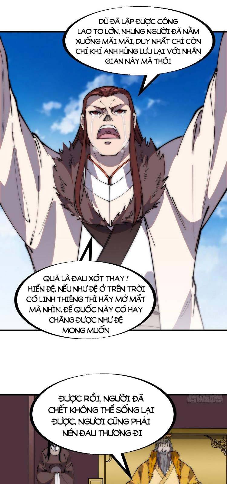 Ta Có Một Sơn Trại - Chương 217