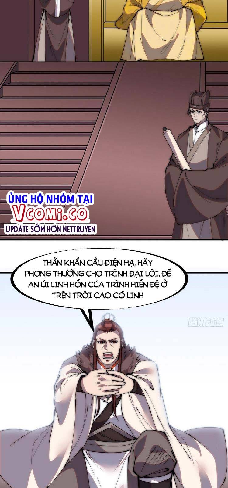 Ta Có Một Sơn Trại - Chương 217