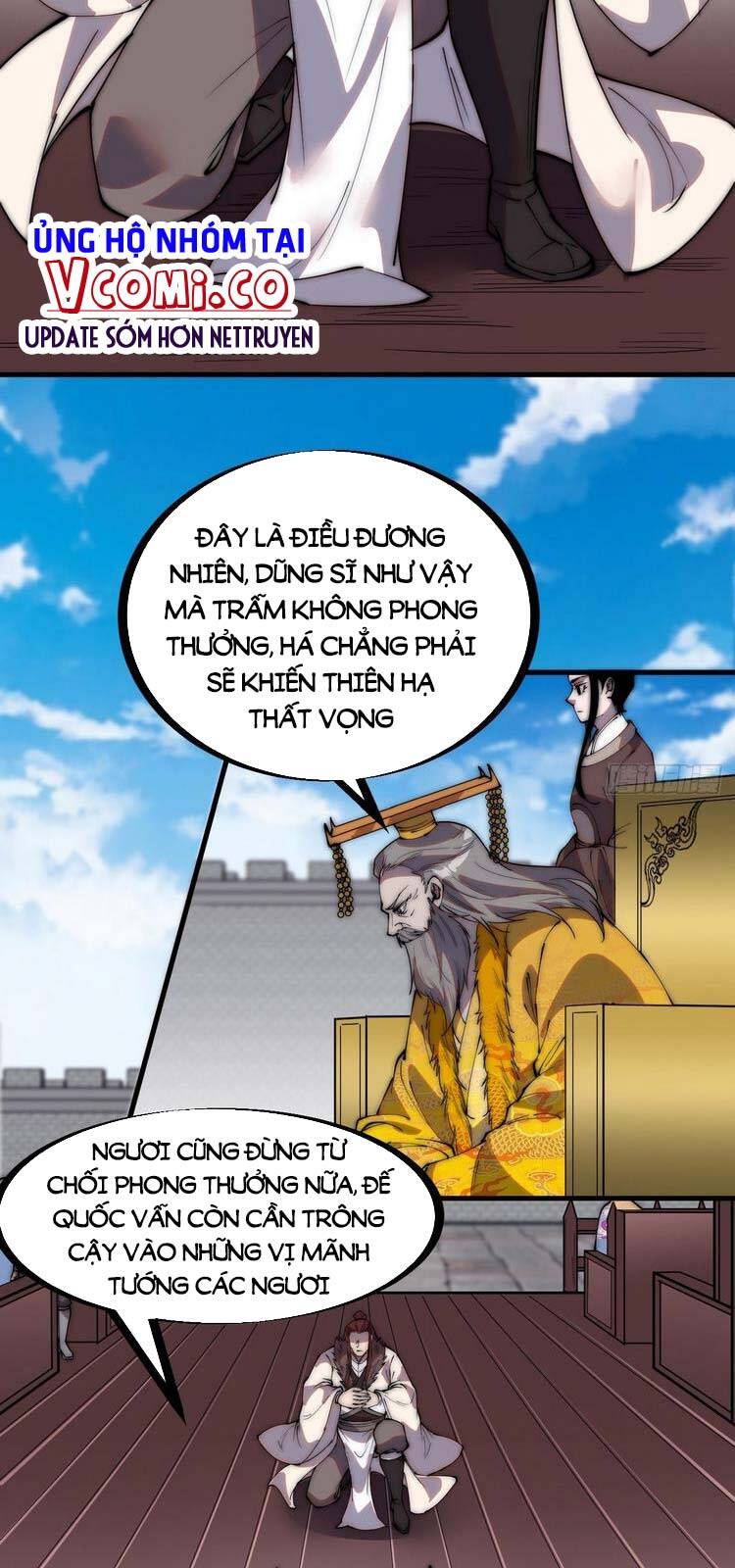 Ta Có Một Sơn Trại - Chương 217