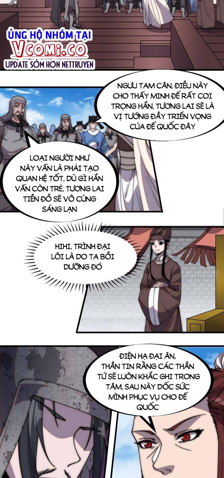 Ta Có Một Sơn Trại - Chương 217