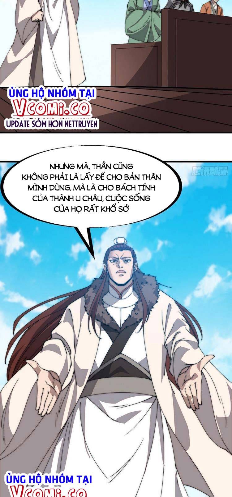 Ta Có Một Sơn Trại - Chương 217