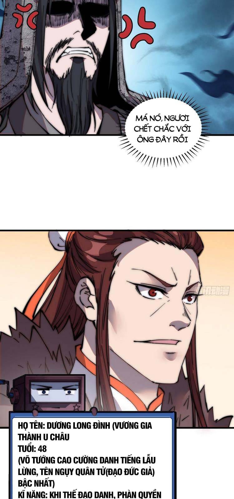 Ta Có Một Sơn Trại - Chương 217