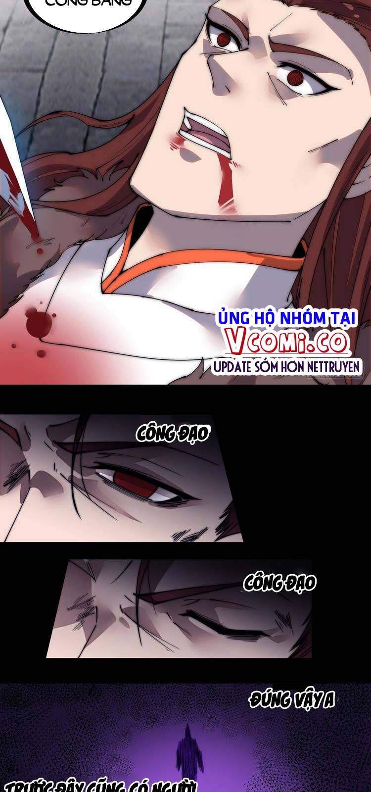 Ta Có Một Sơn Trại - Chương 218