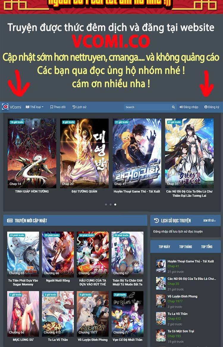 Ta Có Một Sơn Trại - Chương 218