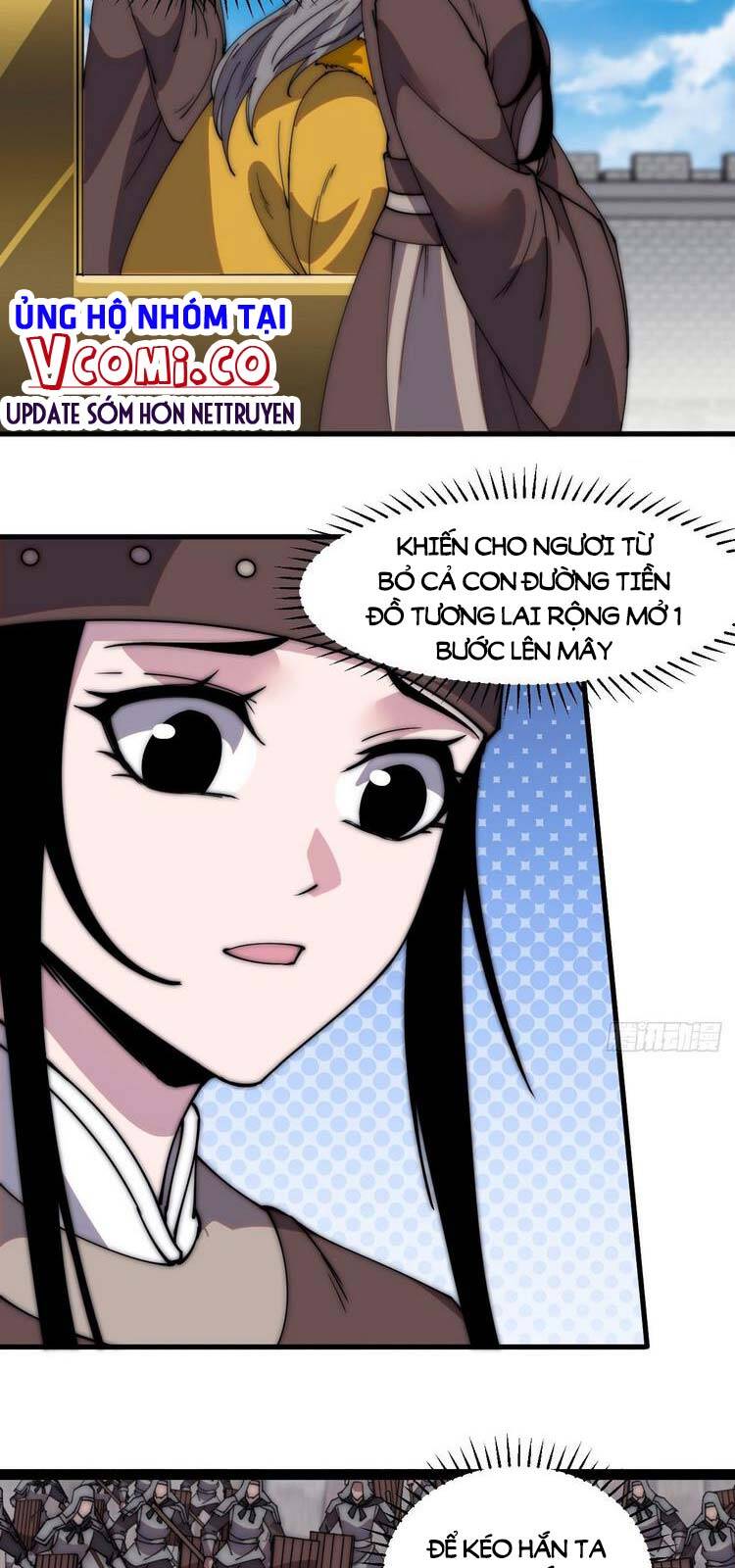 Ta Có Một Sơn Trại - Chương 219