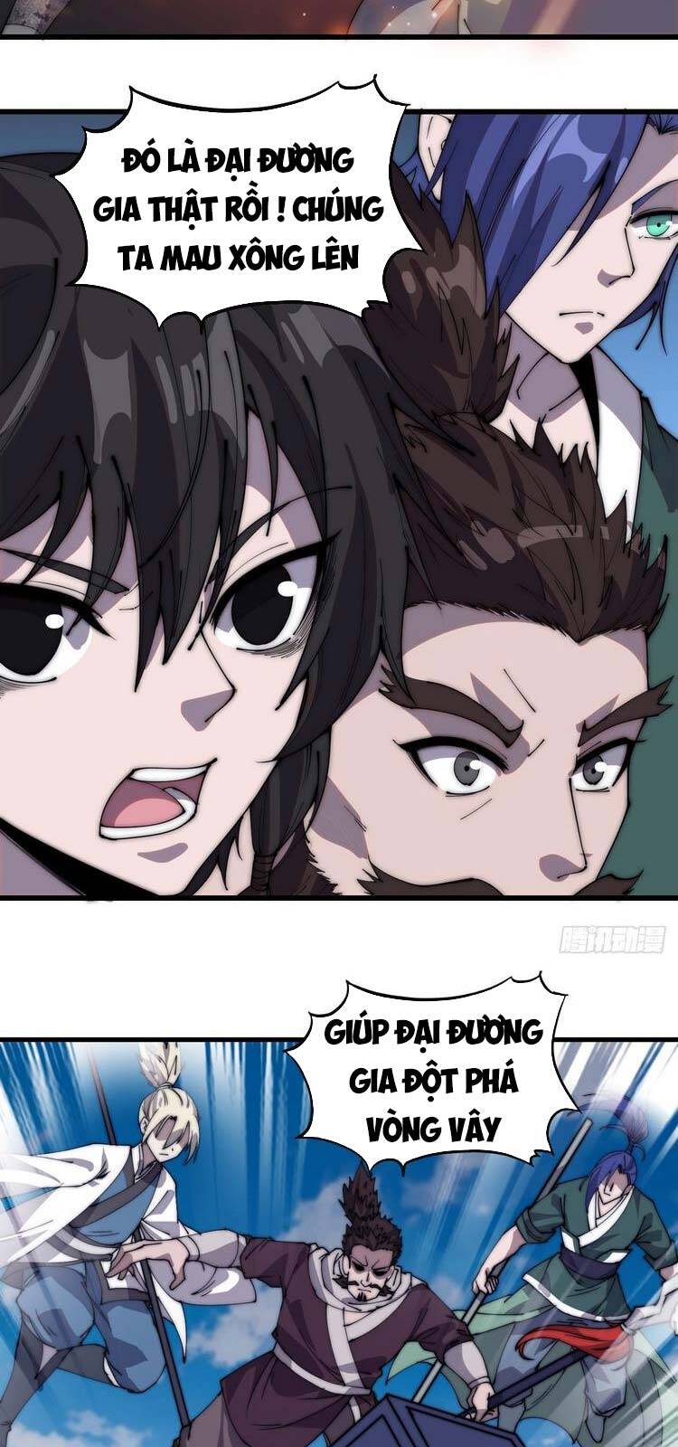 Ta Có Một Sơn Trại - Chương 219