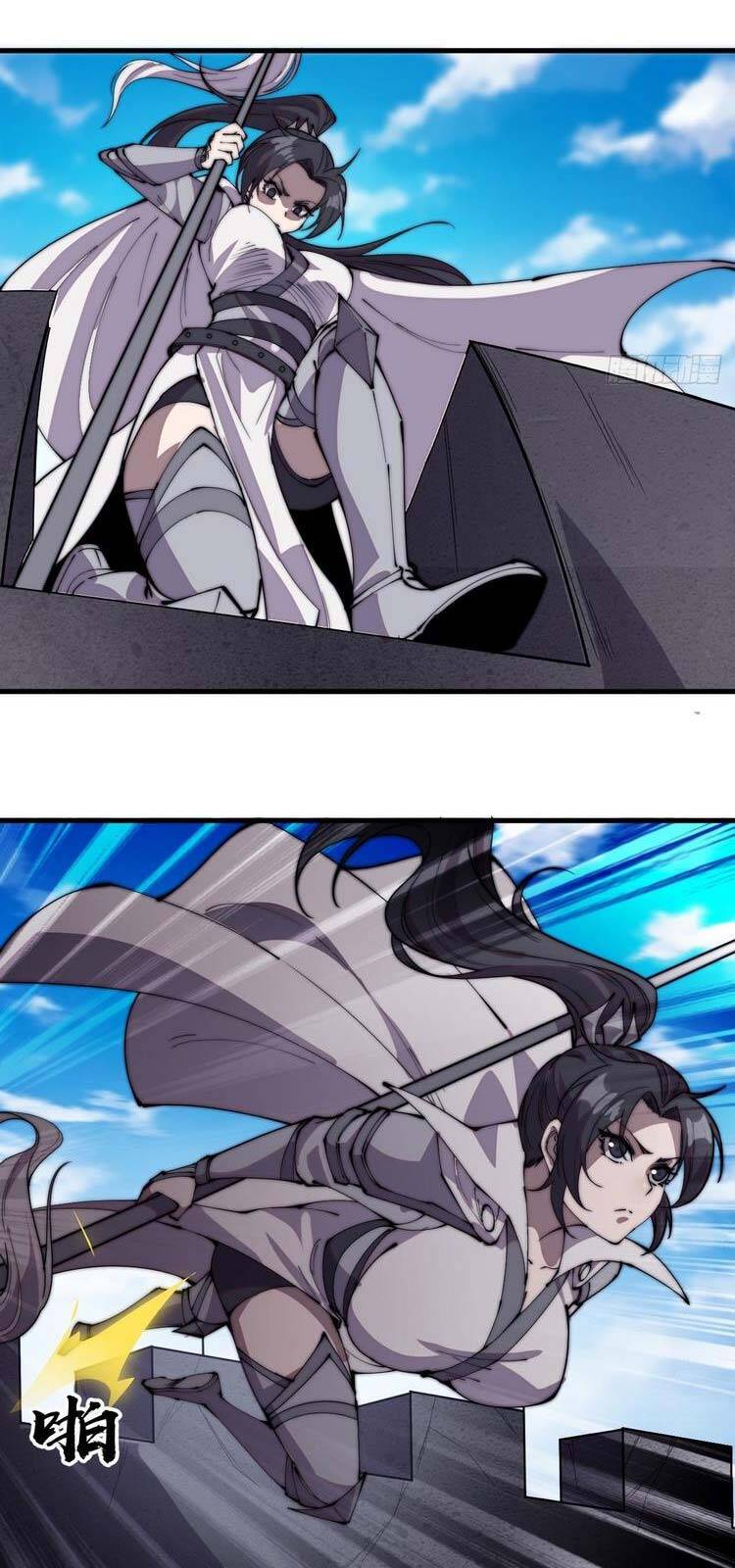 Ta Có Một Sơn Trại - Chương 219