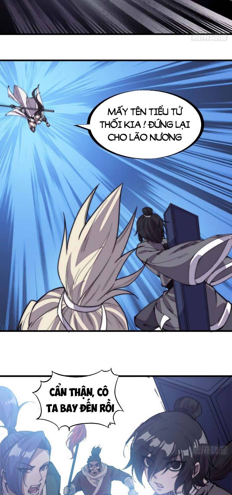 Ta Có Một Sơn Trại - Chương 219