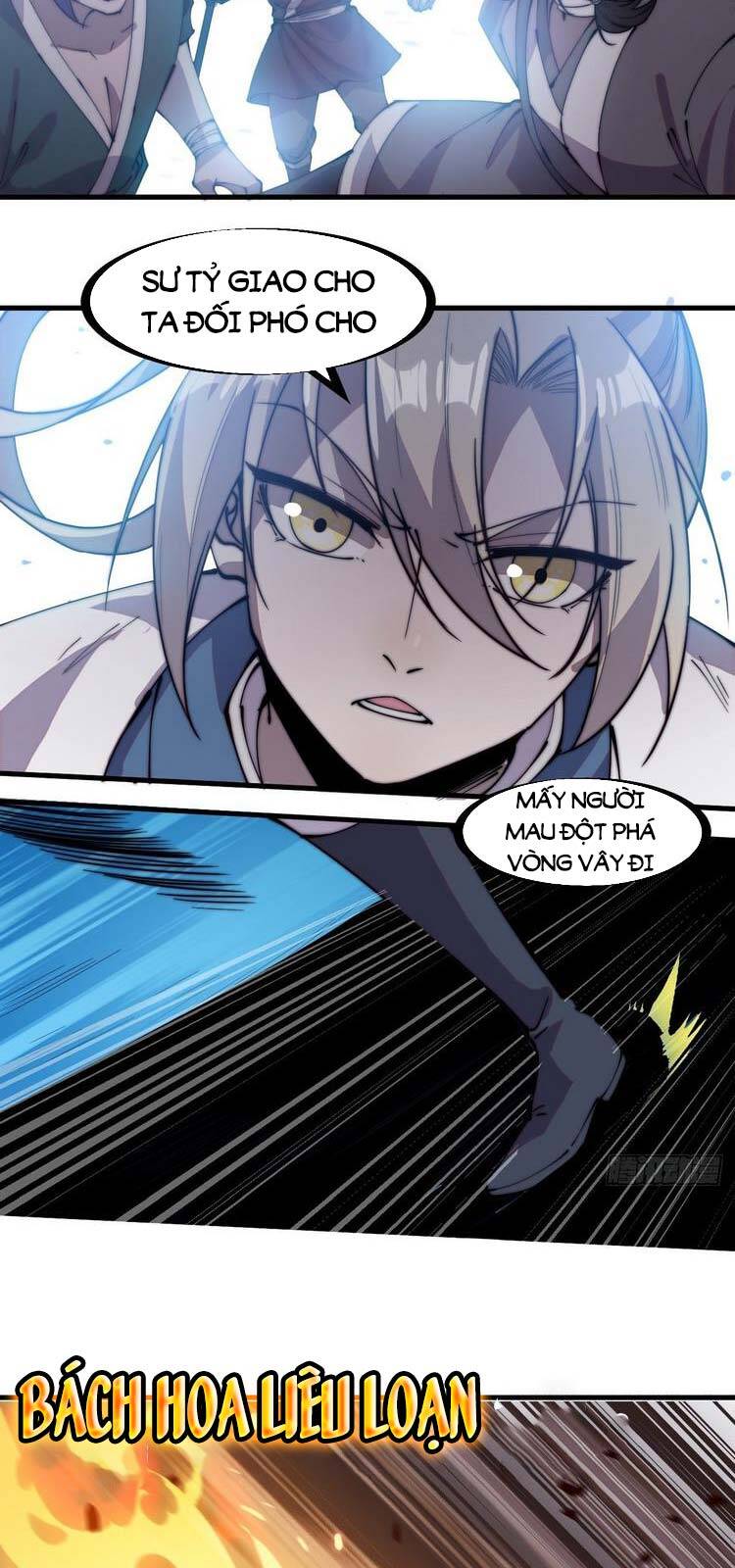 Ta Có Một Sơn Trại - Chương 219