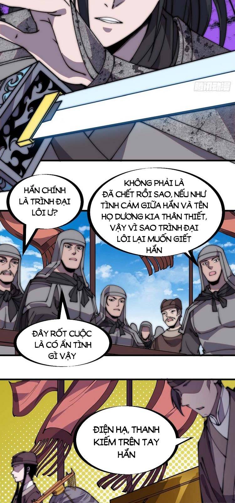 Ta Có Một Sơn Trại - Chương 219