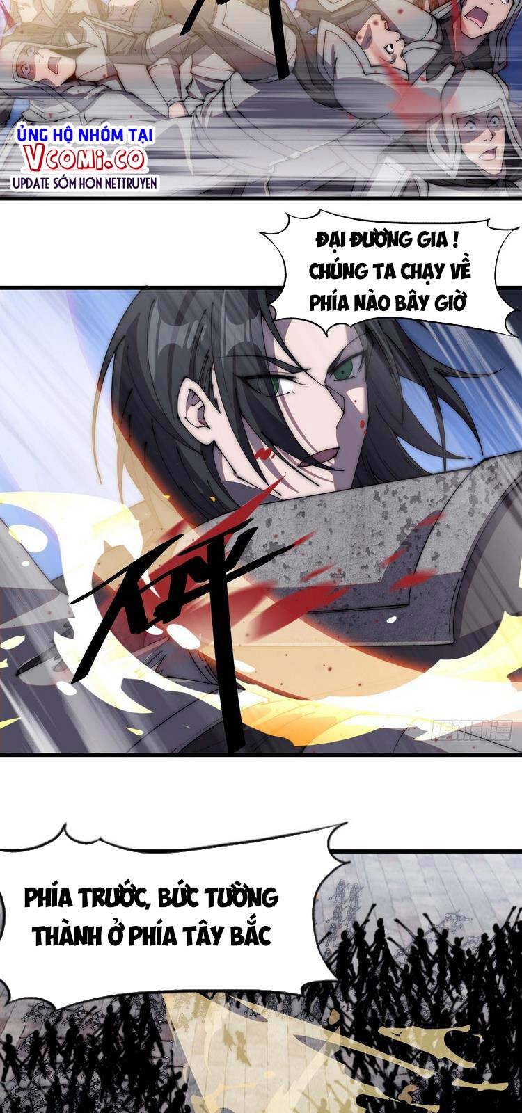 Ta Có Một Sơn Trại - Chương 220