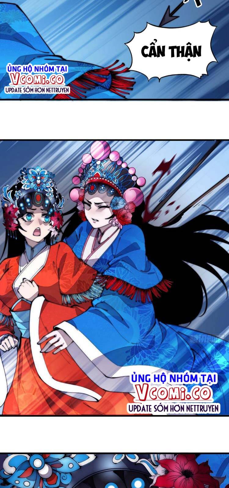 Ta Có Một Sơn Trại - Chương 220