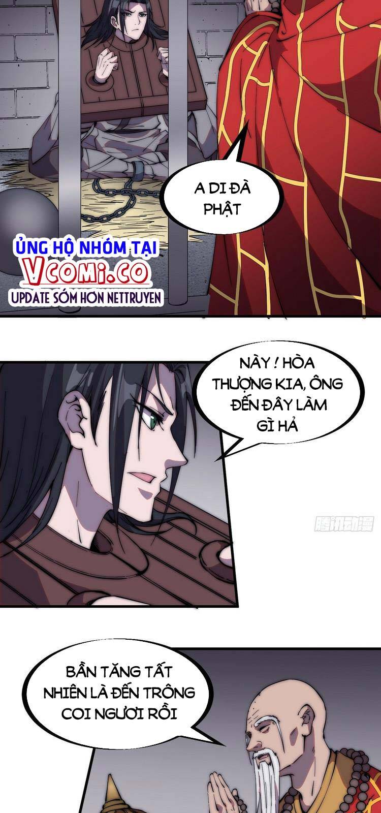 Ta Có Một Sơn Trại - Chương 224