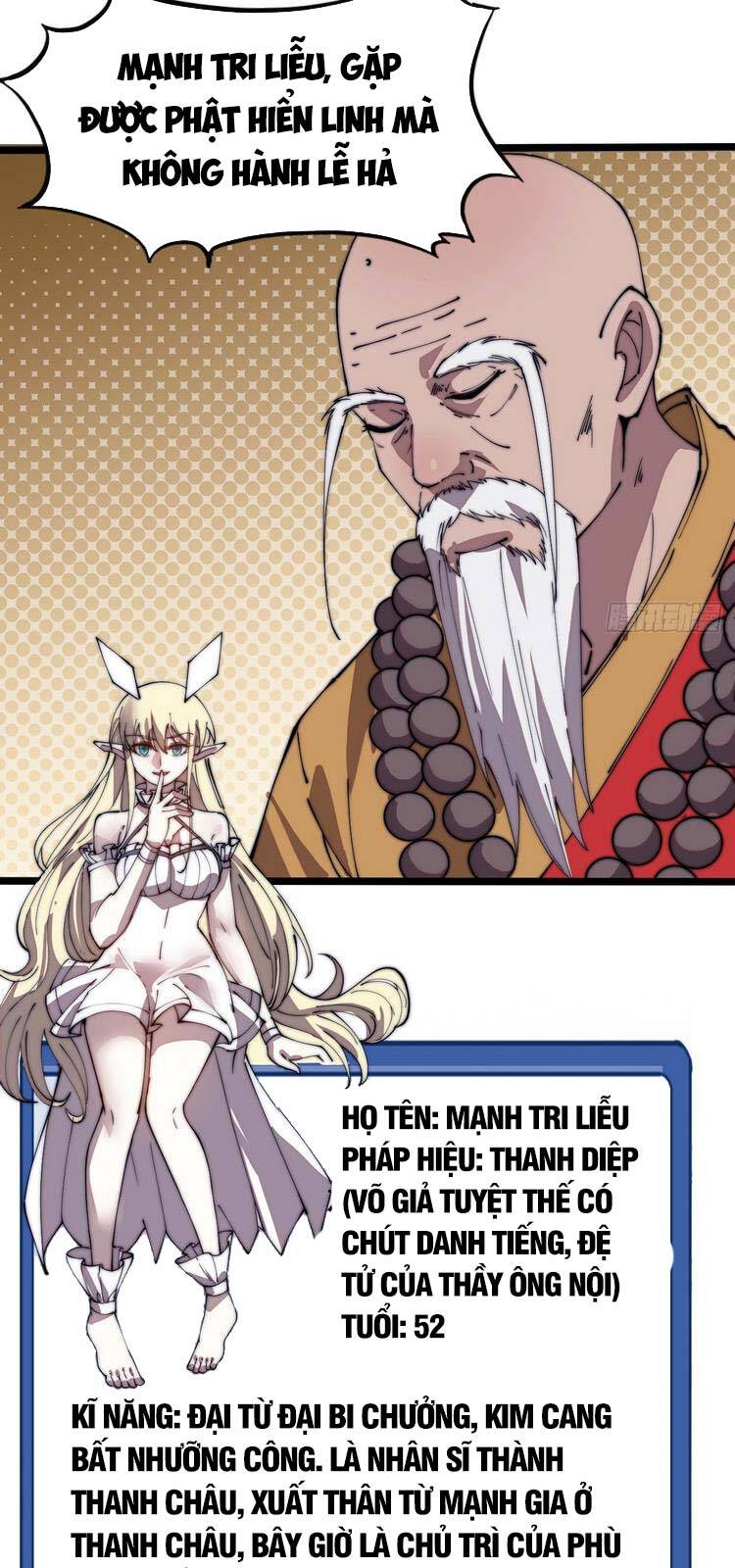 Ta Có Một Sơn Trại - Chương 224